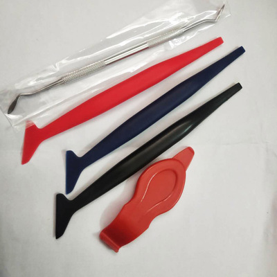 汽车贴膜收边工具 全套缝隙塞膜工具 改色膜隐形车衣塞边工具刮板|ru