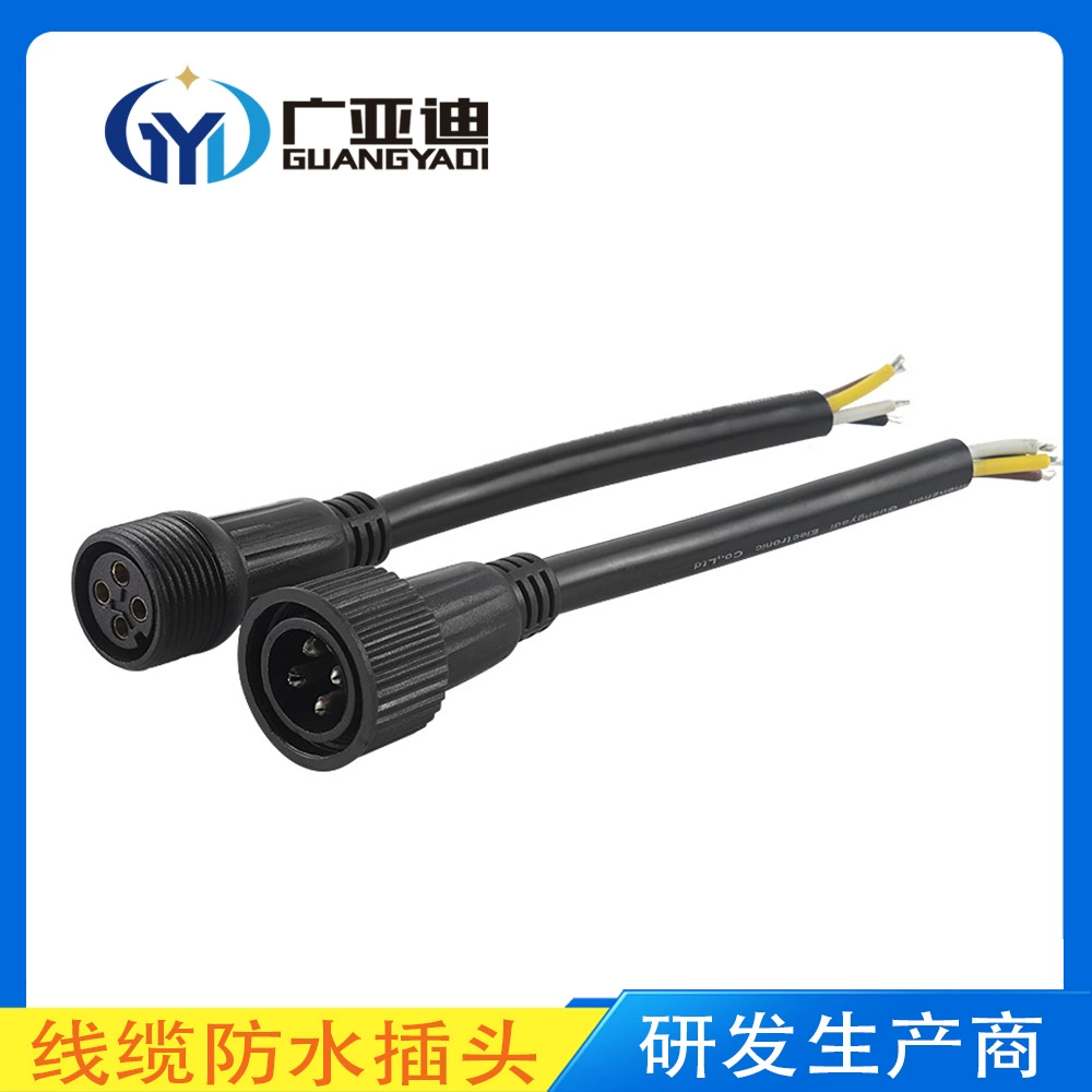 LED street lamp, plug, waterproof power cable