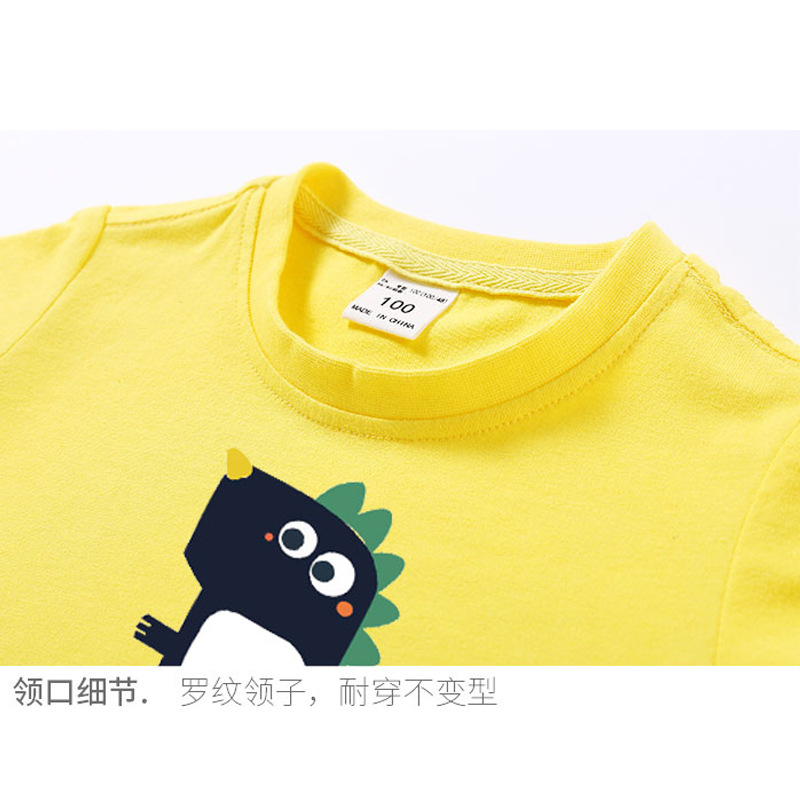 T-shirt enfant en coton - Ref 3427924 Image 2