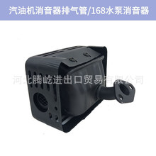 �m��GX160����������� ���Ͱl늙C���168F΢���C�Ś⟟Ͳ�����