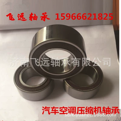 machine bearing 7202-b – Sükan mexanizmi yataqları