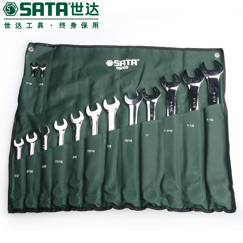 09069英制全抛光两用扳手组套,14件/09069/世达