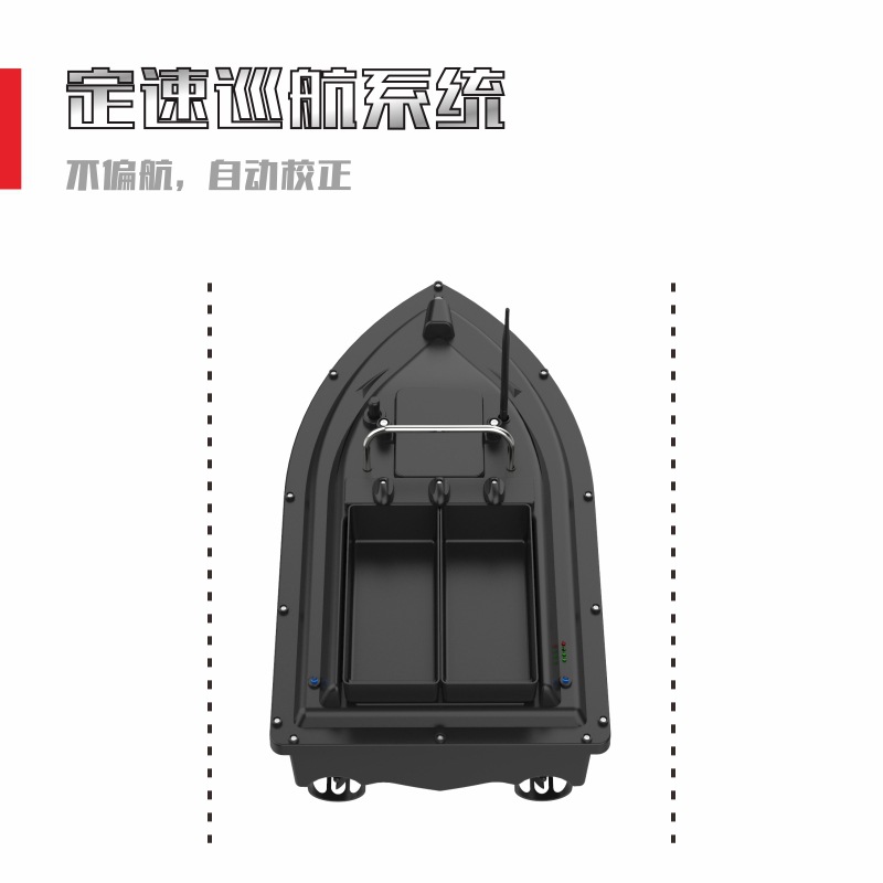 跨境智能遥控双仓打窝船 500米远距离自动拉钩钓鱼投饵船厂家直供