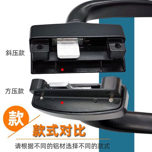 SNHU促销铝合铝推窗拉手锁 内外开门窗把手传动执手