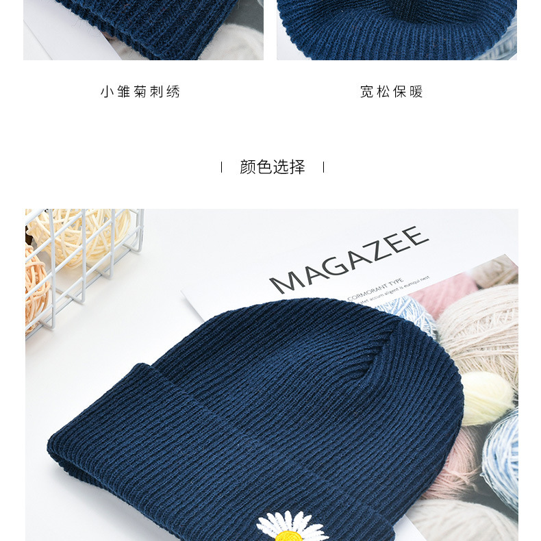 C3095详情图_2 (5)