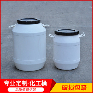 25L��ɫ���ψAͰ25���{ɫ������ͰˮͰ��ˤ �Ӻ��ܷ� ���� �T��Ͱ