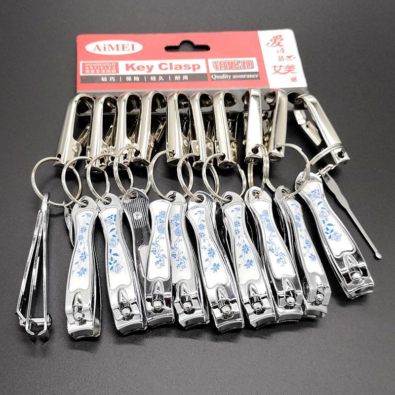 630 with nail clippers ear digging key chain key chain key chain car logo key chain 2 yuan stall market goods Special batch