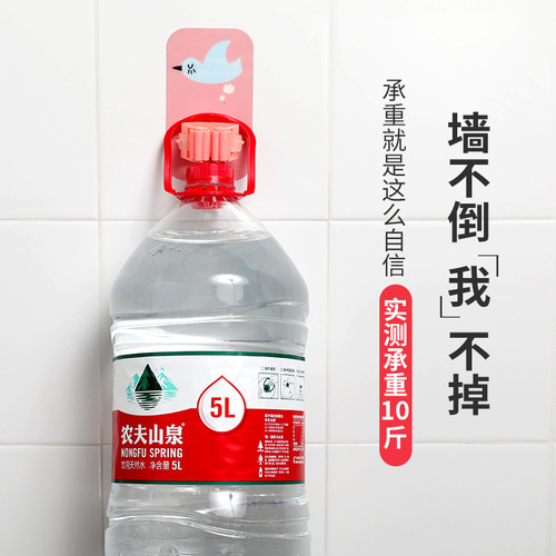 Plastic bathroom punch-free hanging plastic plastic buckle hook plastic rack strong self-adhesive plastic clip