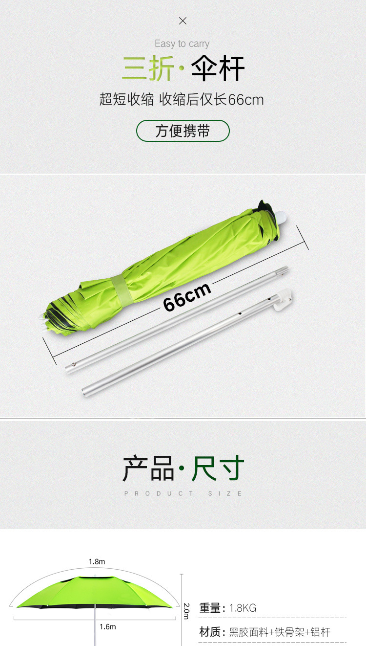 详情页_07.jpg