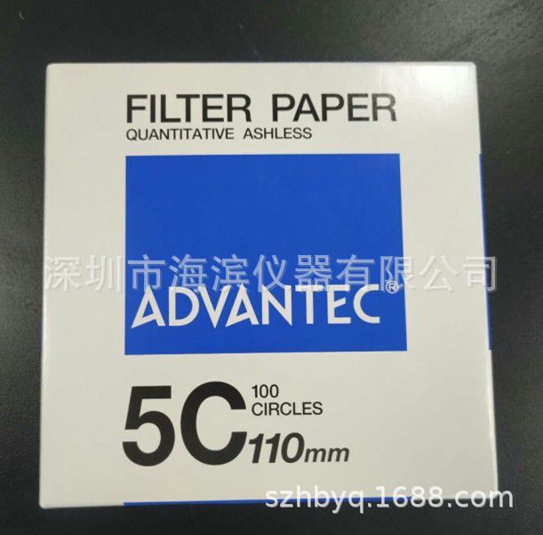 东洋ADVANTEC滤膜5C直径110MM日本东洋滤纸批发