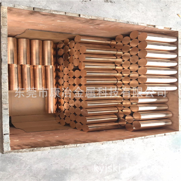 QBe2六角铍铜棒，高硬度耐磨铍铜板 qbe2铍镍铜带 交期快