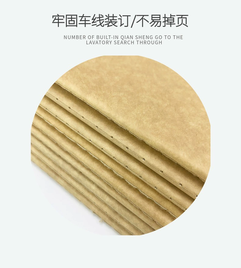 Large B5 Shibo 36 300 300 grid cowhide 16K line pretend to be textbooks for textbook teaching