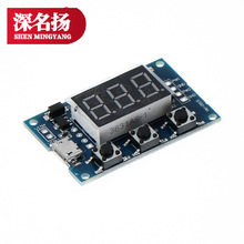 2路PWM脉冲频率占空比可调模块方波矩形波信号发生器步进电机驱动