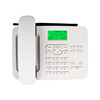 Tuobao 5 Caddoa Electric pin Phone Docking with Jiatuobao crm Calling System