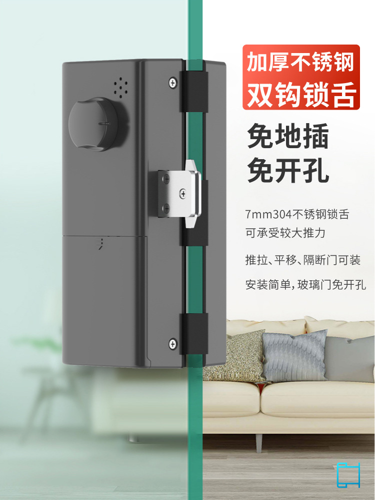 玻璃门锁G180详情2-01_06