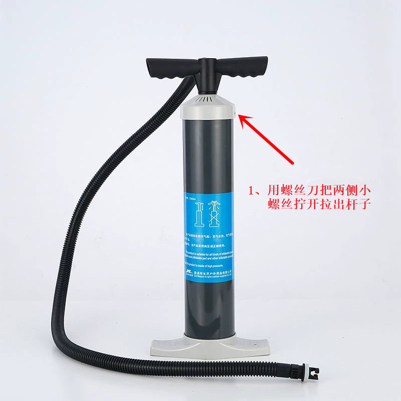 QQ图片20200704112722_副本_副本_副本