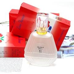 The Same 2099 Priceless Lady Perfume for Women - Long-lasting Subtle Fragrance, Clear French Woman's Charm, Alluring Perfume