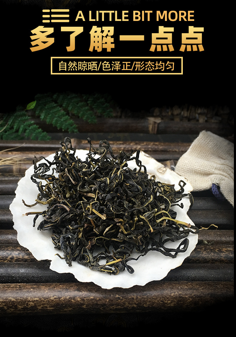 Dried Penthorum Chinense Flower and Leaf Loose Herb Gan Huang Cao for Traditional Herbal Tea and Decoction key features