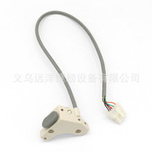 工业缝纫汉马A5-UTD拷边机锁边机直销包缝机配件剪线开关组件