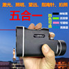 telescope 10X30 high definition High power adult children outdoors Mobile phone holder Cross border Monocular glasses