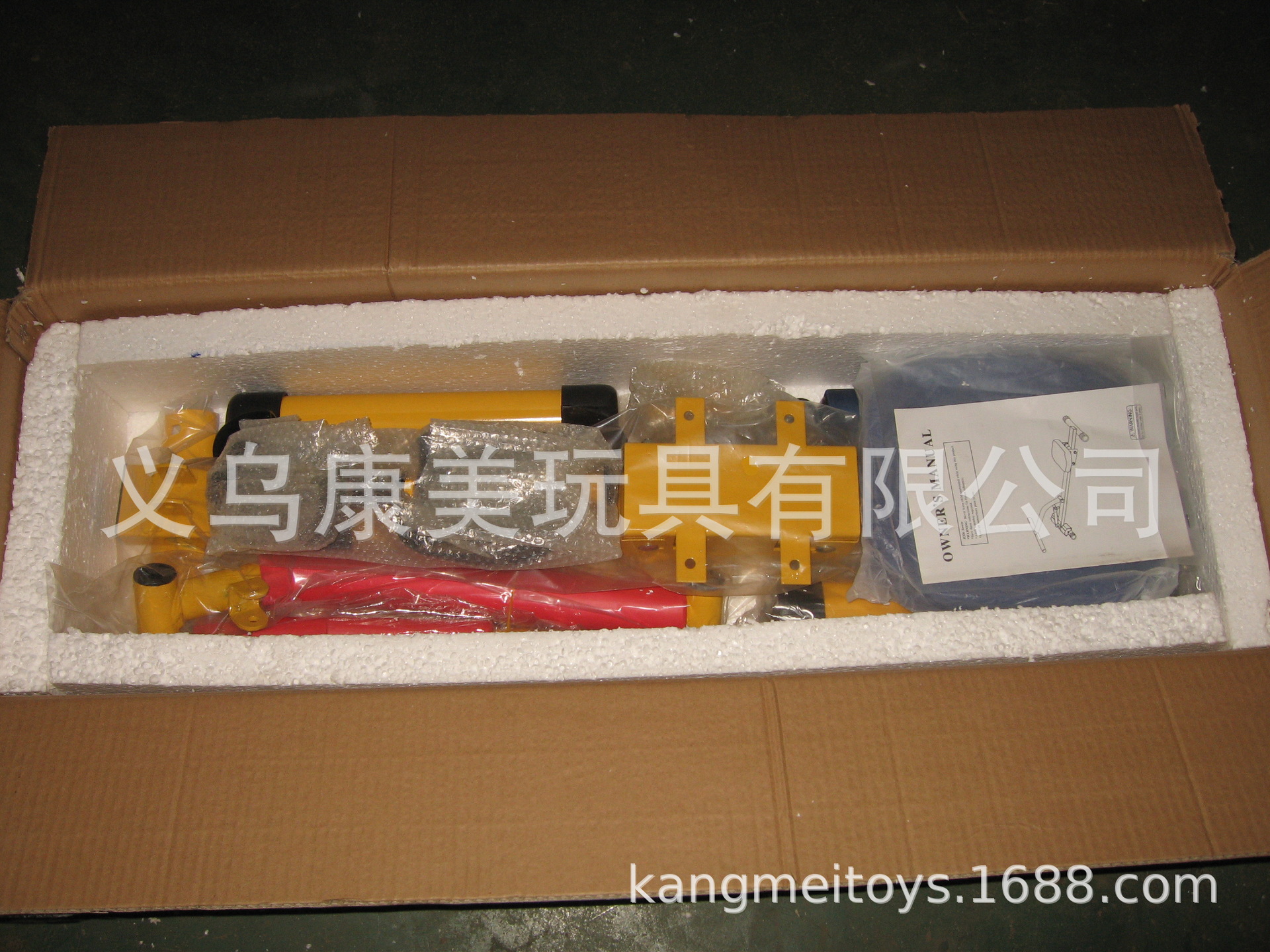 单轨划船器