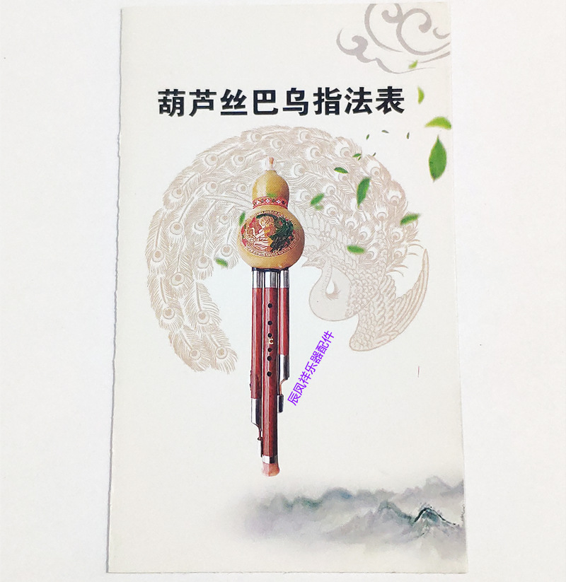 微信图片_20201109194702_副本