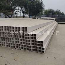 SҬF؛l׸ŹPVCſĿזŸͨӍ늴