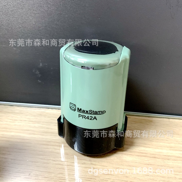 ��������ɫ��ǻ�īӡ������ Maxstamp PS2020A PR42A O3040Aӡ��