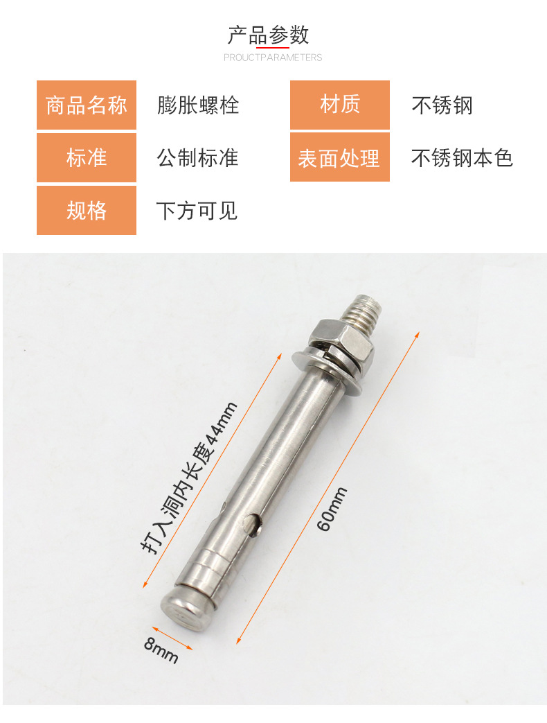 详情页_08.jpg