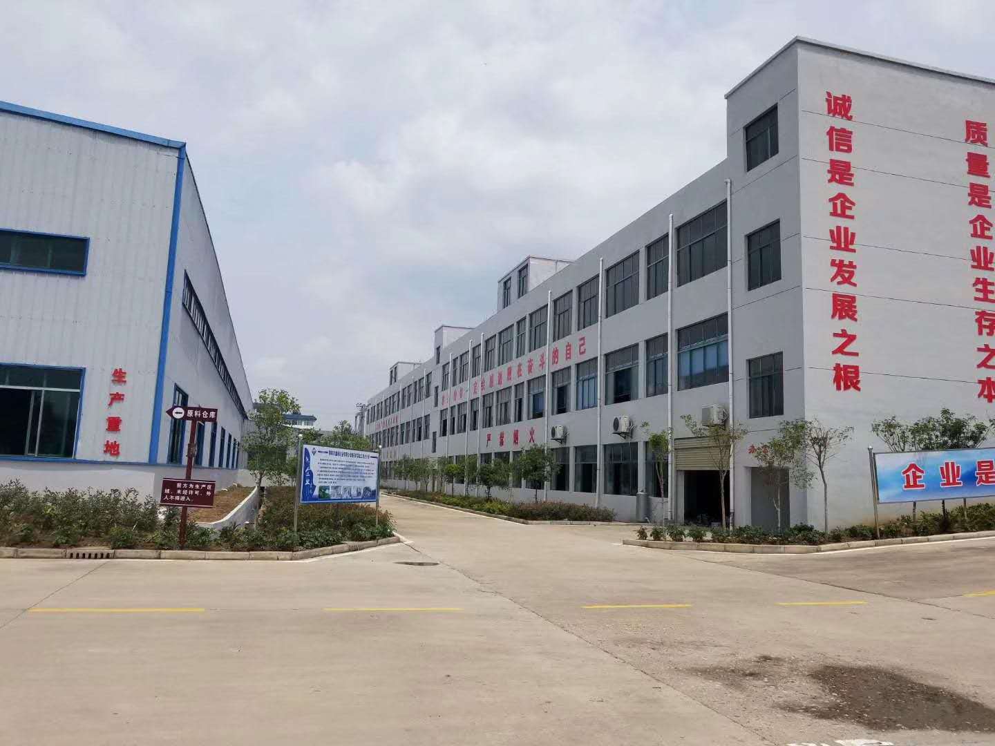 微信图片_20200731211011