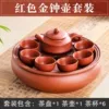 Red Golden Bell Pot Set