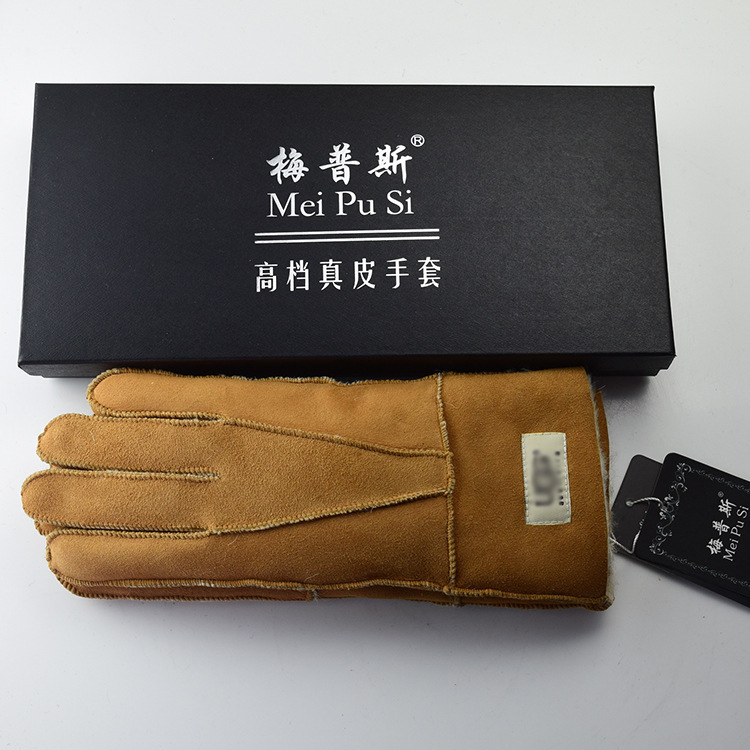 ��Ƥë����Ů�����⿪�� ��Ƥëһ�������ů�������׼ӹ�����