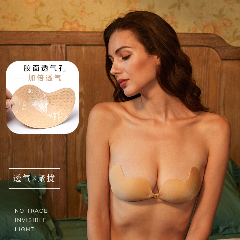 芒果透氣防走光超薄壹片式胸貼婚紗無痕提拉聚攏透氣自粘隱形文胸