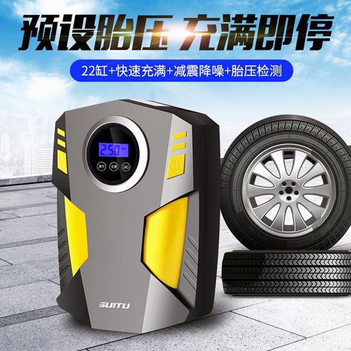 Portable car air pump car tire air pump multi-function 12v tire air pump car inflatable English cross-border