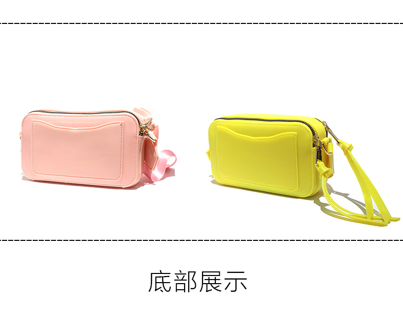 2025 New trendy autumn jelly bag, camera bag, fashionable wide shoulder strap, single-shoulder crossbody bag, Marc bag, macaron color undefined