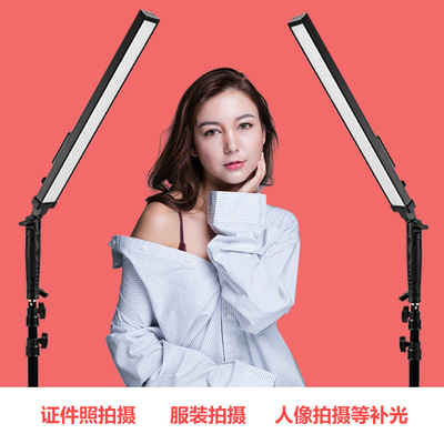 廠家直供LED棒燈 手持戶外直播補光燈攝影燈便攜外拍視頻人像冰燈
