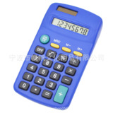 Тонкий подарочный калькулятор Студенты 8 -Дигит мини -электронный калькулятор Солнечная энергия 402 Калькулятор