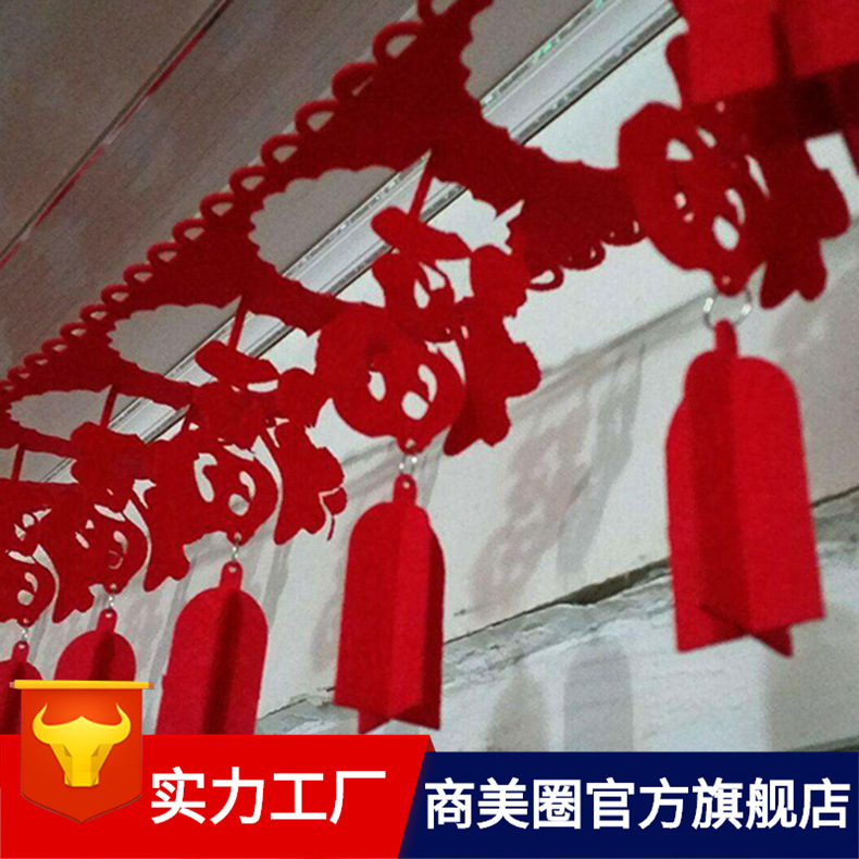 �̳����겼�ô��ڴ����������ʵ�����ֽ������������װ��Ʒ