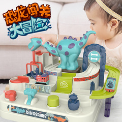 Toys R Us Dinosaur Challenge Adventure Educational Manual Track Game Interactive Family Board Game