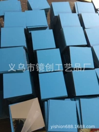 化妆镜;其他有机玻璃;激光加工