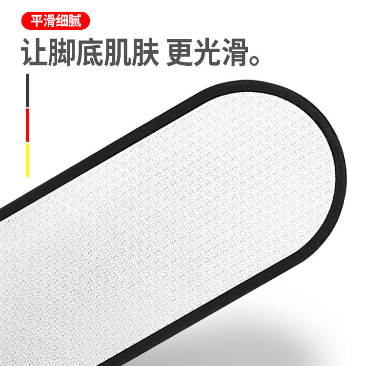 ����ֽŰ��ȥ��Ƥ�� ˫���Ű�ĥ����ĥ��ˢ ȥ�ϼ�ĥ��ʯ