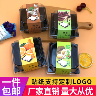 Ҭ��С�����b��Ĩ����ɏ���b�к決���cţ����ȼt������Ҭ�̃���