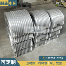 TXӟȦ LˮTXӟȦ עܙCTXӟȦ380v 2400w