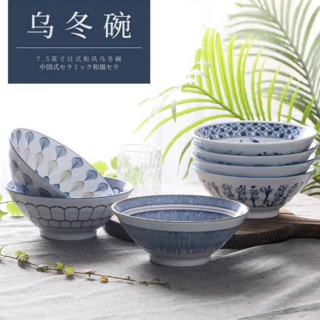 Блюдо для udon 7.5 дюймов из Jingdezhen, подглазурная керамика, рамен в японском стиле, китайская миска для супов, салатная миска