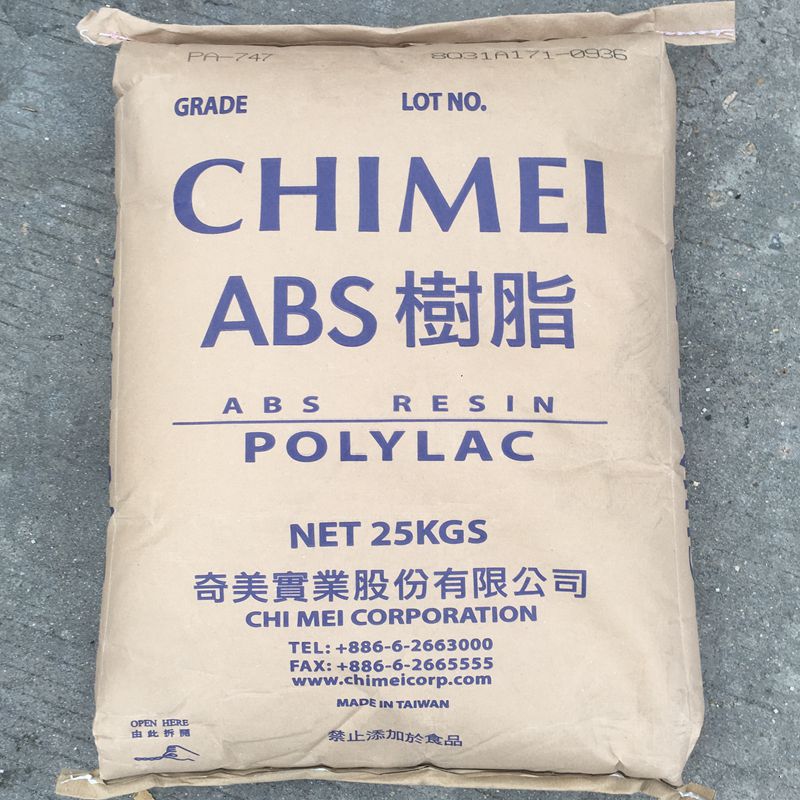 高抗冲ABS头盔专用料 台湾奇美PA-709 高强度高流动ABS耐低温原料