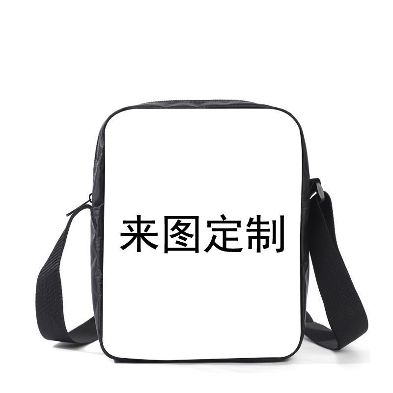 挎包定制.jpg