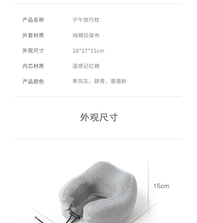 C-_Users_Administrator_16