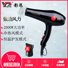 Ӱ˴LCIl늴LC2000W LlͲƷ