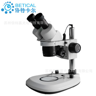 XTL-6024J4�͌��w�@΢�R�S��20/40���Ŵ��R�����¹�ԴBETICALƷ��