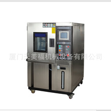 �ɳ�ʽ�a�ؐa��ԇ���   ����� �Ԅ�ѭ�h  �a�ؐa��  ԇ�